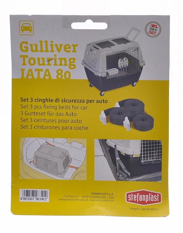 Ремни безопасности для переноски "Gulliver Touring" (Италия) (3 шт)