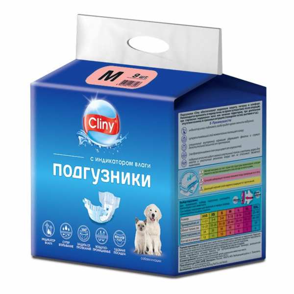 Подгузники 5-10 кг размер M (9шт) (M)
