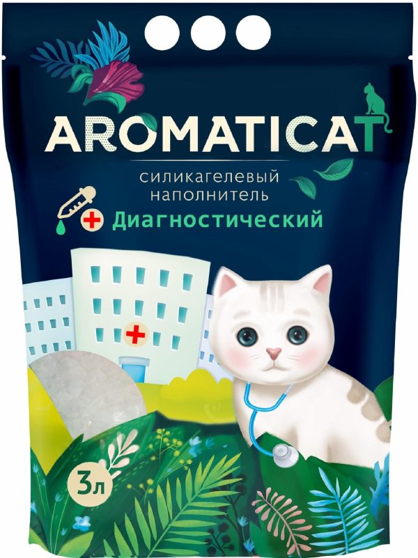 Силикагелевый наполнитель Диагностический (1.25 кг)
