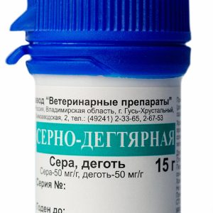 Мазь Серно-Дегтярная для лечения кожных заболеваний (15 г)