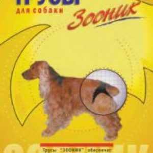Трусы гигиенические для собак (200 г)