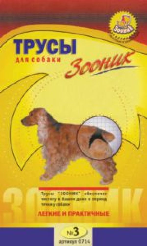Трусы гигиенические для собак (200 г)