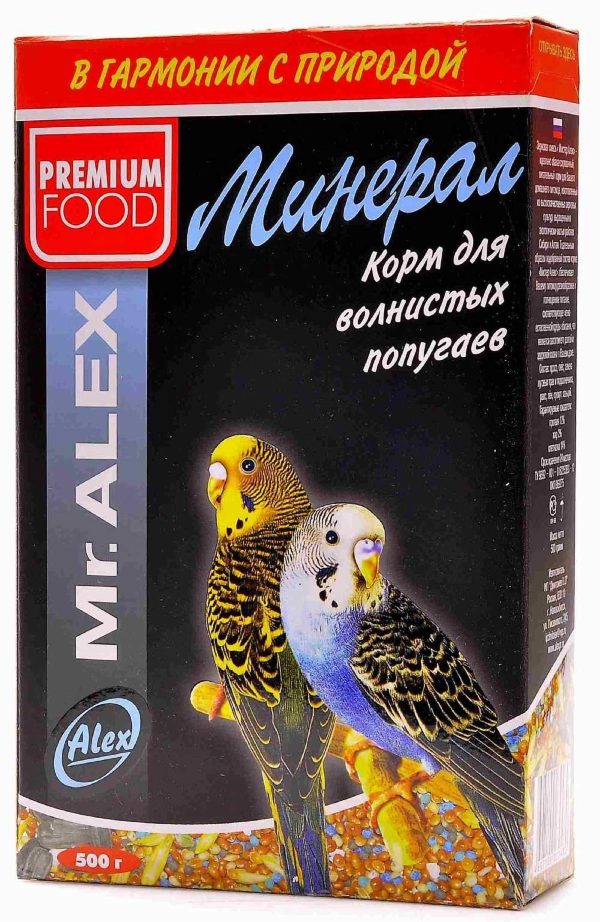 Корм для попугаев "Минерал" (500 г)