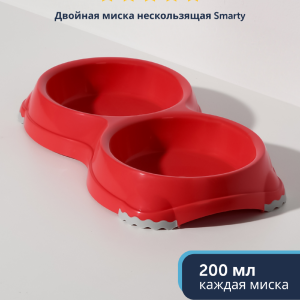 Двойная миска нескользящая, коралловая (Бельгия) (100 г)