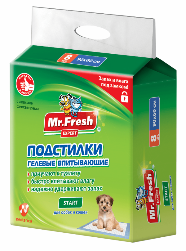 Подстилка-пеленка для кошек и собак Expert  Start, впитывающая, 8 шт. (90*60 см)
