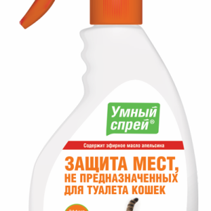 "Умный Спрей" защита мест, не предназначенных  для туалета кошек (200 мл)