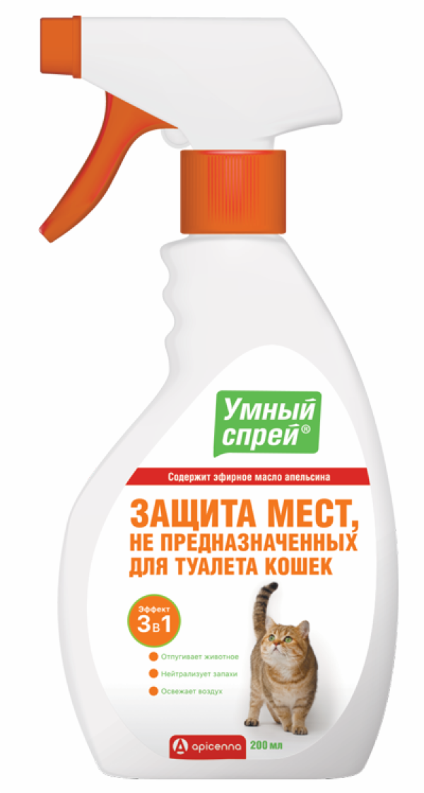 "Умный Спрей" защита мест, не предназначенных  для туалета кошек (200 мл)