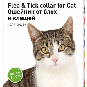 Ошейник от блох и клещей для кошек, зеленый (35 см)