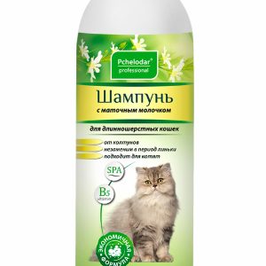 Гипоаллергенный шампунь с маточным молочком для длинношерстных кошек (250 мл)