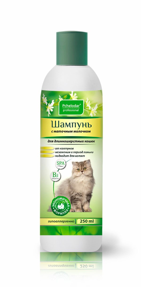 Гипоаллергенный шампунь с маточным молочком для длинношерстных кошек (250 мл)