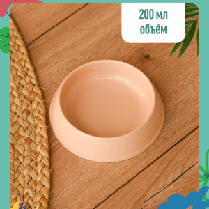 Миска для кошек пластиковая (Бирюзовый)