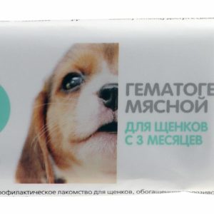 Гематоген мясной для щенков (35 г)