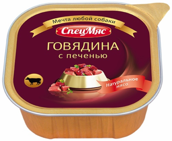 Консервы для собак "СпецМяс" говядина с печенью (300 г)