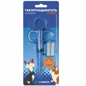 Таблеткодаватель ПЛЮС (интродьюсер) для домашних животных (25 г)