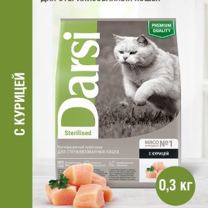 Сухой корм для стерилизованных кошек,с курицей (1.8 кг)