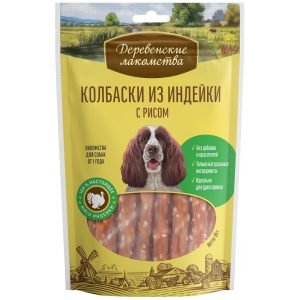 Колбаски из индейки с рисом (85 г)