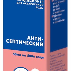 Кондиционер для воды "Антисептический", 50 мл (50 г)