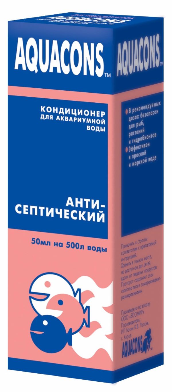 Кондиционер для воды "Антисептический", 50 мл (50 г)