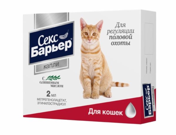Секс Барьер капли для кошек, 2 мл (10 г)
