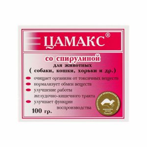 Кормовая добавка Цамакс со спирулиной (100 г)
