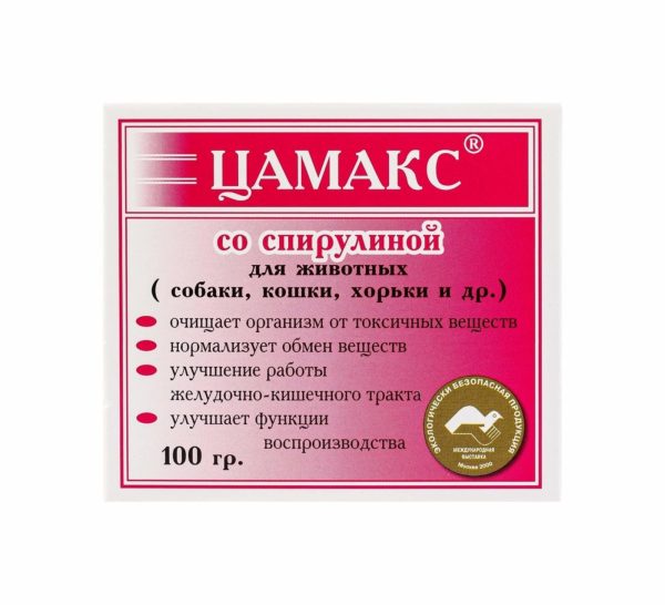 Кормовая добавка Цамакс со спирулиной (100 г)