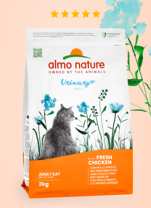 HOLISTIC Cухой корм для взрослых кошек со свежей курицей для профилактики мочекаменной болезни, Urinary Help, Fresh Chiсken (12 кг)