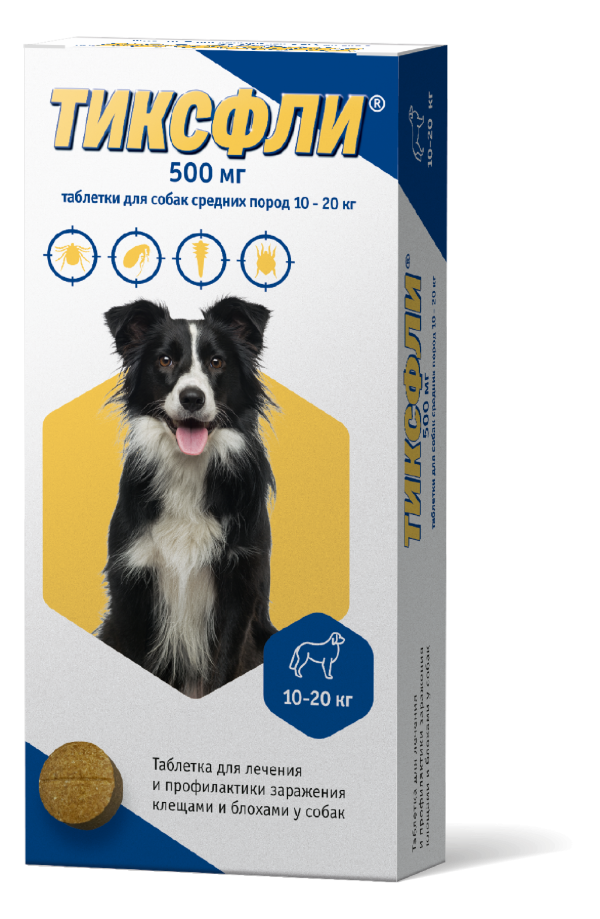 Таблетка Тиксфли от блох и клещей для собак 10-20 кг, 500 мг (16 г)