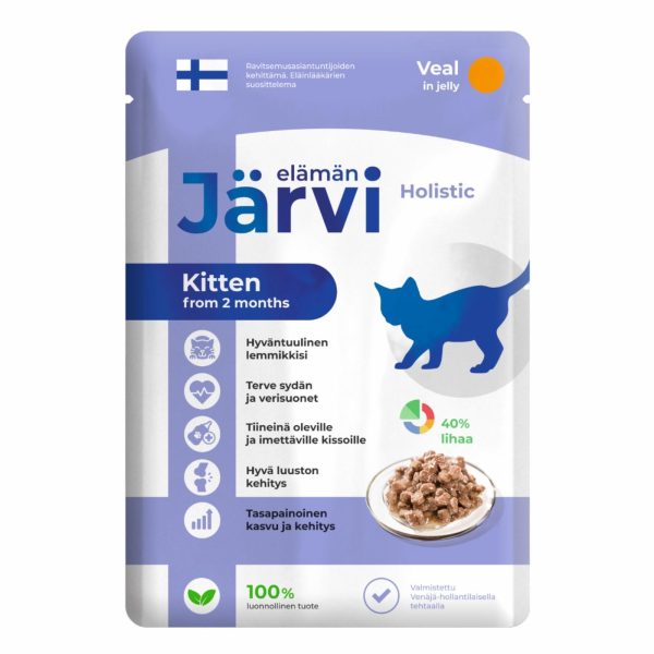 Пауч для котят и беременных кошек с телятиной (кусочки в желе) (85 г)