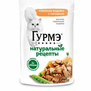 Влажный корм Натуральные рецепты для кошек, томленая индейка с горошком (75 г)