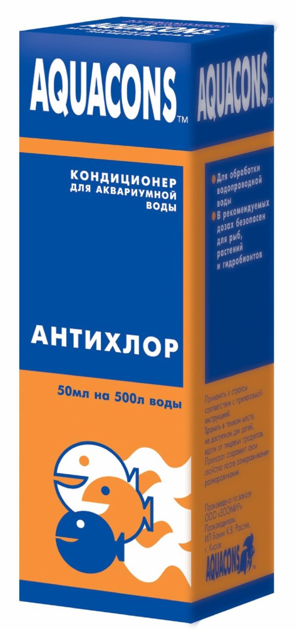 Кондиционер для воды "Антихлор", 50 мл (50 г)