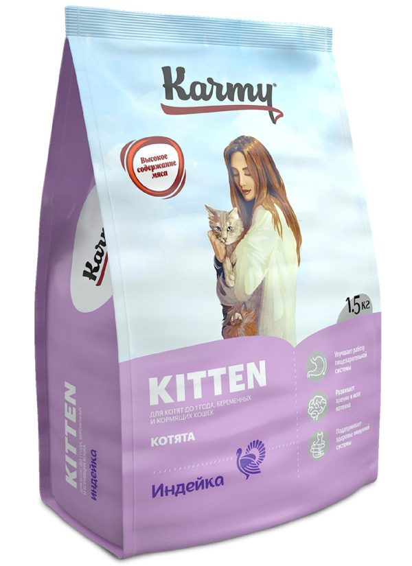 Сухой корм для беременных и кормящих кошек и котят в возрасте до 1 года с индейкой (10 кг)
