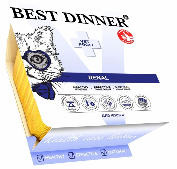 Паштет с ягненком для кошек Vet Profi Renal (100 г)