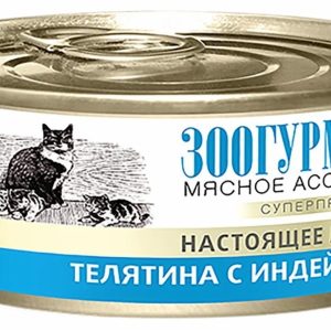 Консервы для кошек «Мясное ассорти», телятина с индейкой (100 г)