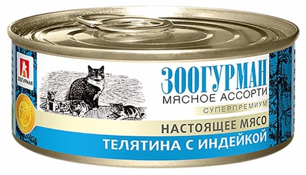 Консервы для кошек «Мясное ассорти», телятина с индейкой (100 г)