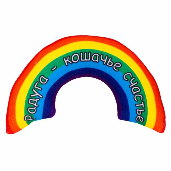 Игрушка для кошки "Радуга" с валерианой (40 г)