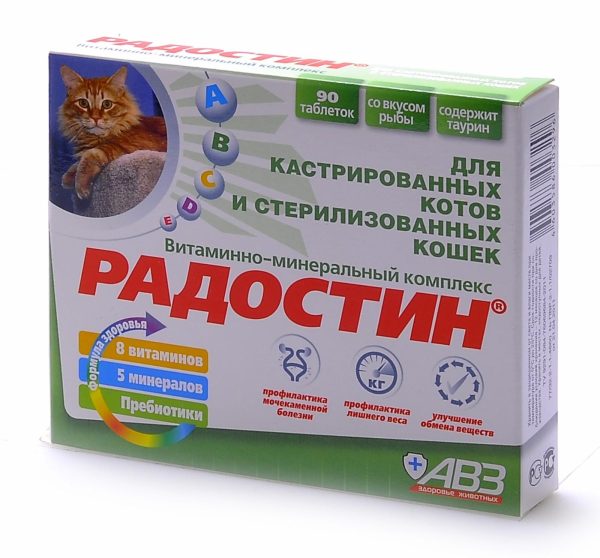 "Радостин" добавка витаминно-минеральная для кастрированных котов, 90 табл. (90 таб.)