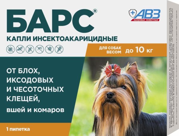 БАРС капли инсектоакарицидные для собак до 10 кг, 1 пипетка 0,67 мл (11 г)