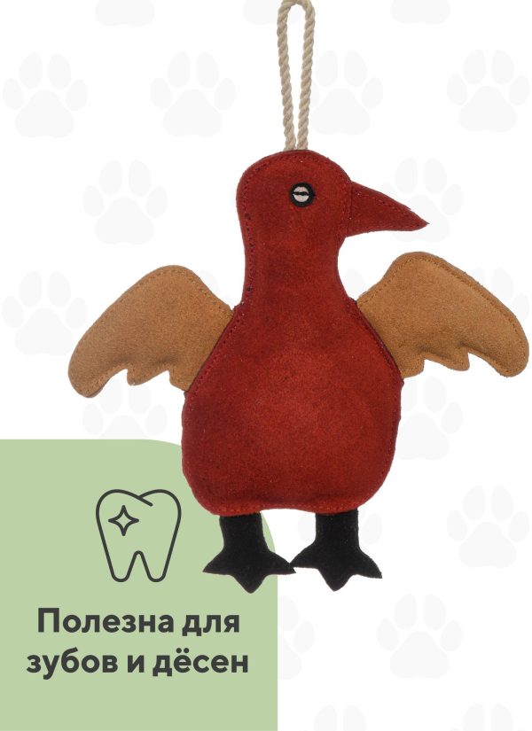 Замшевая игрушка мягко-набивная Птица (400 г)