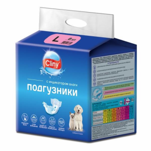 Подгузники 8-16 кг размер L (8шт) (200 г)