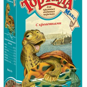 ТОРТИЛА МАКС С креветками, корм для водяных черепах, коробка (70 г)
