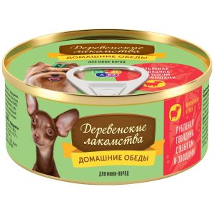 Рубленая говядина с языком и овощами (100 г)