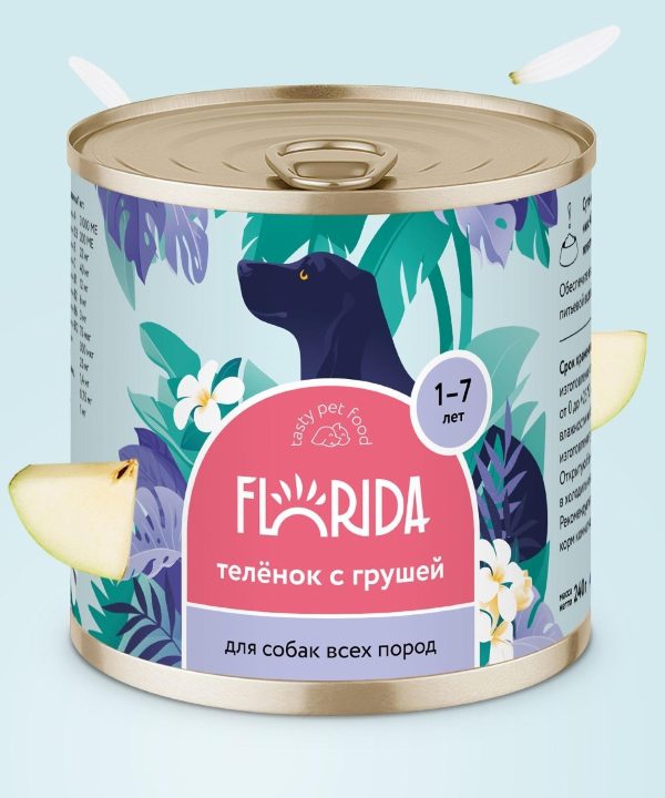 Для собак "Телёнок с грушей", 240 г. Влажный корм (400 г)