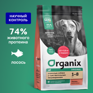 Сухой корм для взрослых собак с лососем, фруктами и овощами для чувствительного пищеварения, Adult Sensitive Dog Salmon, 800 г (800 г)