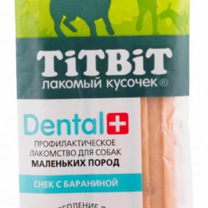 Жевательный снек DENT Трубочка с бараниной для собак мини-пород (50 г)
