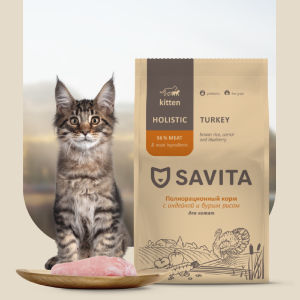 Сухой корм для котят с индейкой и бурым рисом, KITTEN, Turkey & Brown rice, 2 кг (2 кг)