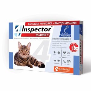 Капли на холку для кошек 1-4кг  3 шт (25 г)