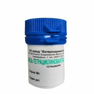 Мазь тетрациклиновая глазная 1% (17 г)