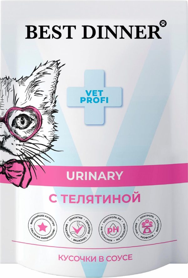 Паучи для кошек кусочки в соусе с телятиной Vet Profi Urinary (85 г)