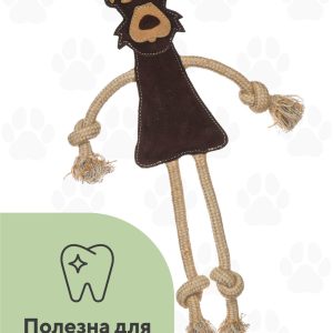 Кожаная и веревочная игрушка зверюшка, коричневый, натуральный (110 г)