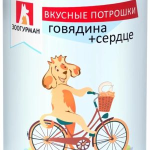 Консервы для собак  «Вкусные Потрошки», говядина сердце (750 г)